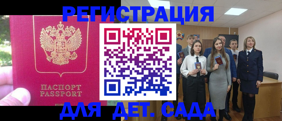 пропишу в квартире в Корсакове